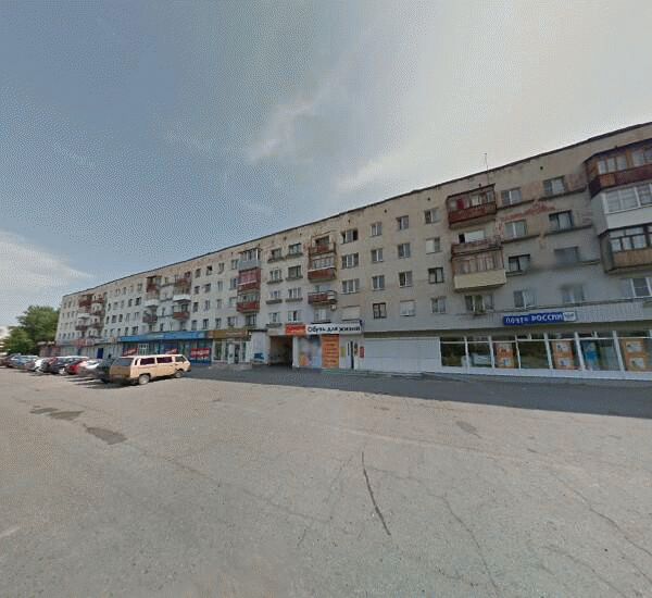 Банкомат Сбербанка России в Великом Новгороде, просп. Мира,  5/10