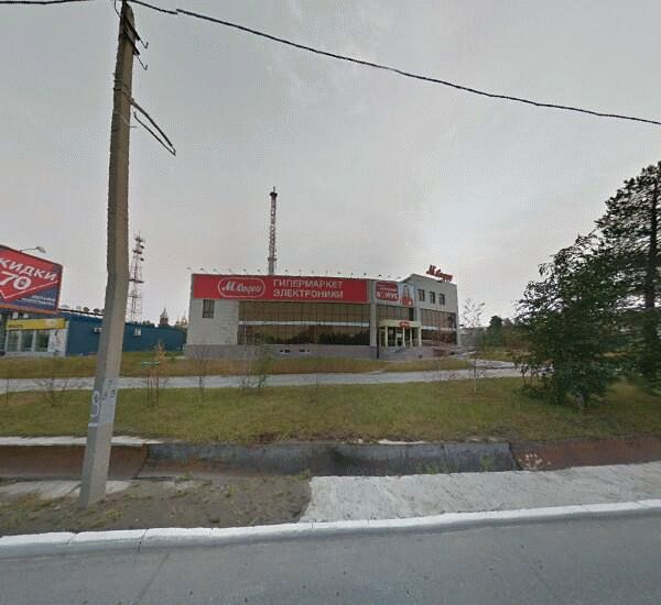 Банкомат Уралсиба в Калининграде, проспект Мира 64