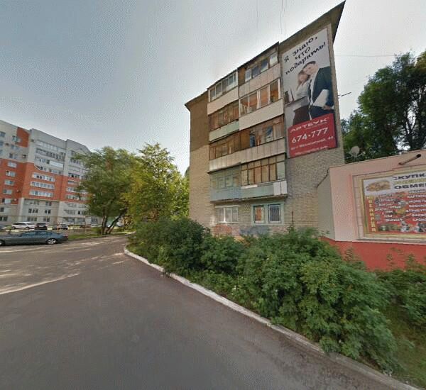 Банкомат Газпромбанка в Брянске, проспект Московский 1