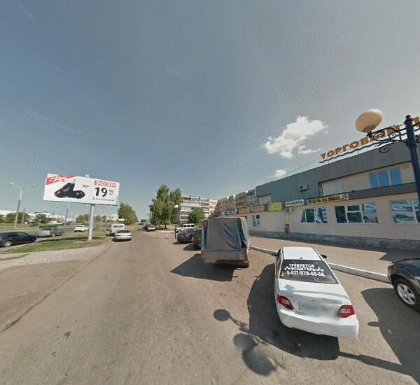 Банкомат Авангарда в Набережных Челнах, проспект Московский 164