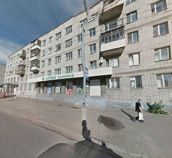 Банкомат Сбербанка России в Архангельске, проспект Никольский 92