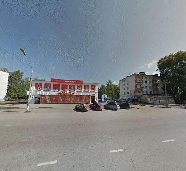 проспект Октябрьский 54 Банкомат Московского областного банка в Пскове, проспект Октябрьский 54