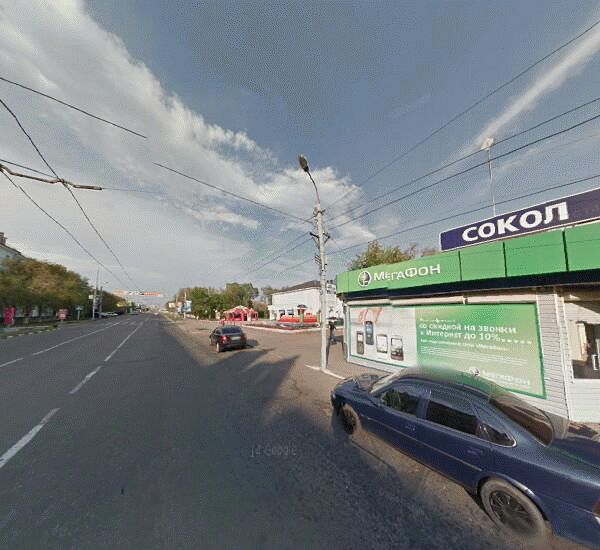 Банкомат Хоум Кредита в Оренбурге, проспект Победы 131