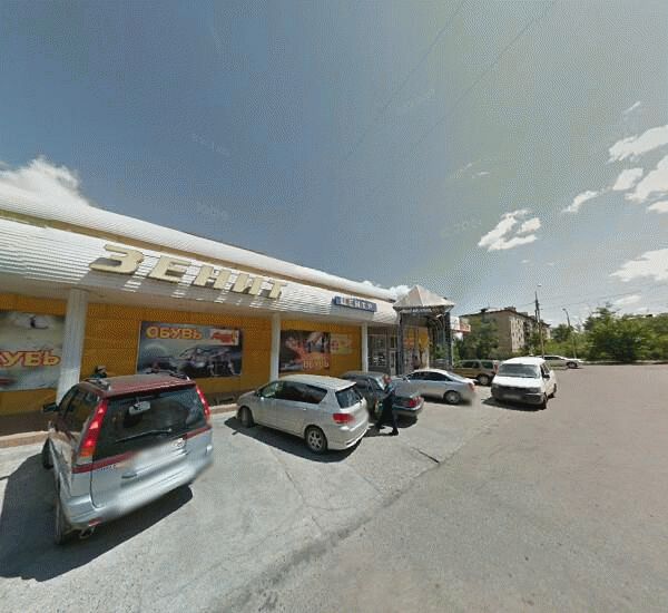 Банкомат Азиатско-Тихоокеанского банка в Чите, проспект Советов 7