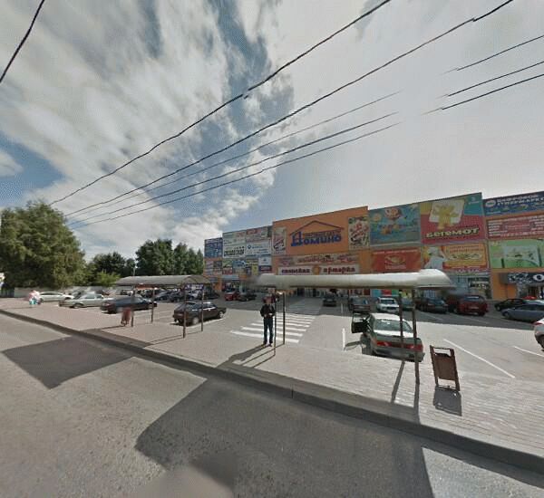 Банкомат Московского Индустриального банка в Брянске, просп. Станке Димитрова,  д. 75