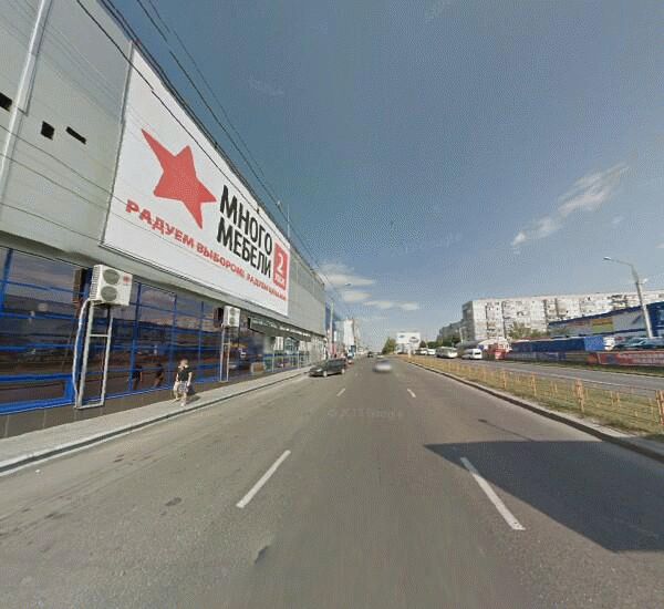 Банкомат Траста в Пензе, проспект Строителей 45а