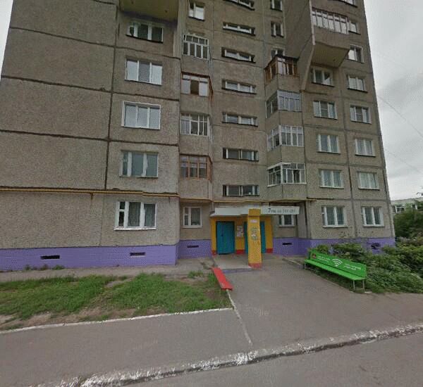 Банкомат Сбербанка России в Чебоксарах, проспект Тракторостроителей 36/1