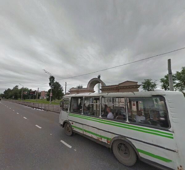 Банкомат Газпромбанка в Архангельске, просп. Троицкий,  д. 95,  корп. 1