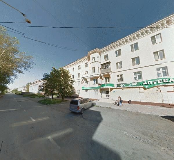 Банкомат Уральского Банка Реконструкции и Развития в Нижнем Тагиле, проспект Вагоностроителей 15/13