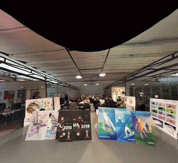 Банкомат Сбербанка России в Москве, Протопоповский пер., д. 9, стр. 1, Всероссийское общество слепых