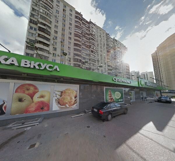 Банкомат Азиатско-Тихоокеанского банка в Москве, Пятницкое ш., д. 14, «Азбука Вкуса»