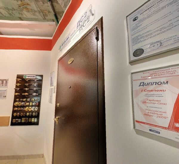 Банкомат Сбербанка России в Москве, шоссе Энтузиастов,  12,  корп. 2