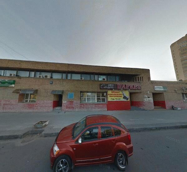 Банкомат Сбербанка России в Москве, ш. Ленинградское, д. 84, оф. банка