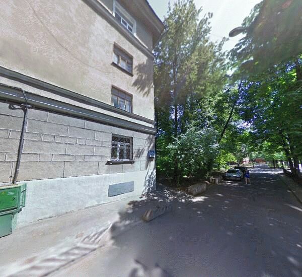 Банкомат Сбербанка России в Москве, ш. Волоколамское, д. 88, стр. 3, Центральный совет РОСТО