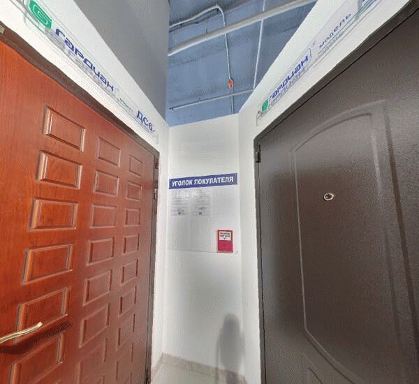 Банкомат Московского Индустриального банка в Москве, Шарапоский проезд, вл. 2, ТЦ «Красный кит»