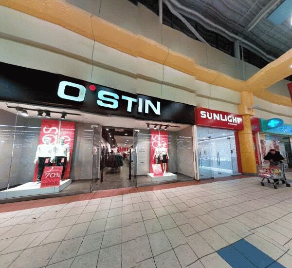 Банкомат Альфа-Банка в Москве, Сигнальный пр-д.,  17