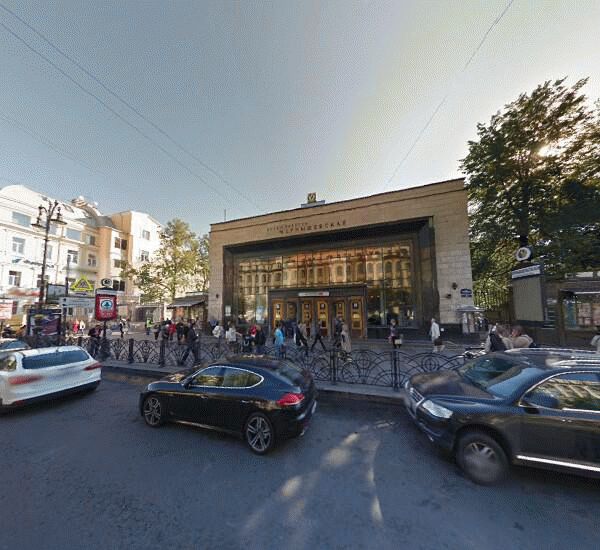Банкомат Промсвязьбанка в Санкт-Петербурге, ст. метро «Чернышевская»