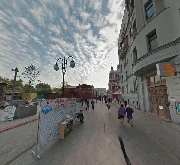 Банкомат Сбербанка России в Москве, ст. м.: «Третьяковская»