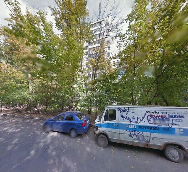 Банкомат Сбербанка России в Москве, ул. 11-я Парковая,  д. 3,  корп. 1