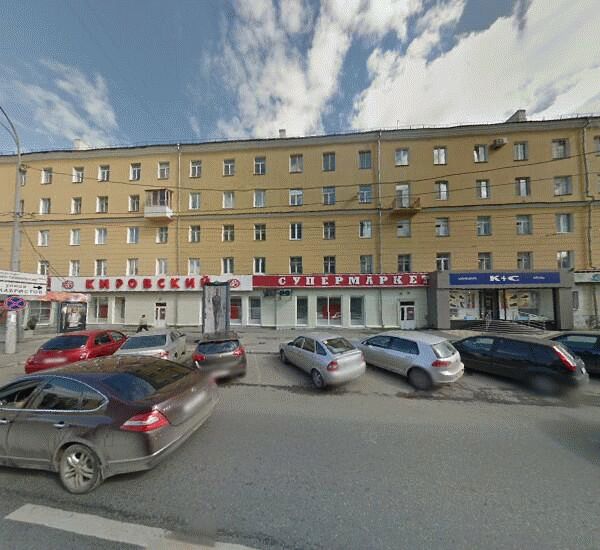 Банкомат Сбербанка России в Екатеринбурге, ул. 8 Марта, д. 70, отель «Протекс»