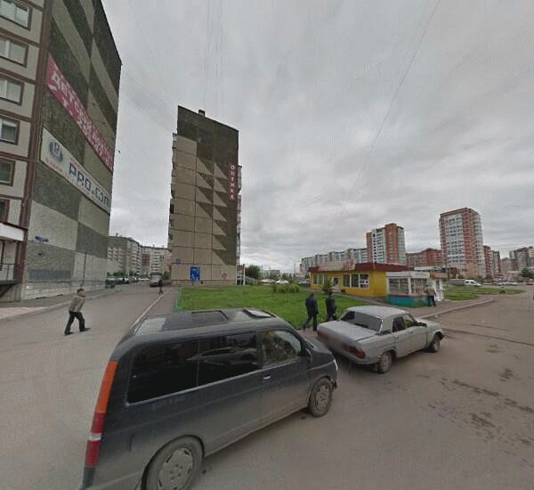 Банкомат Сбербанка России в Красноярске, ул. 9 Мая 54