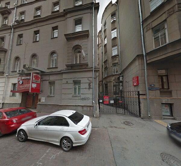 Банкомат Райффайзенбанка в Москве, ул. Арбат, д. 15/43, аптека «Ригла»