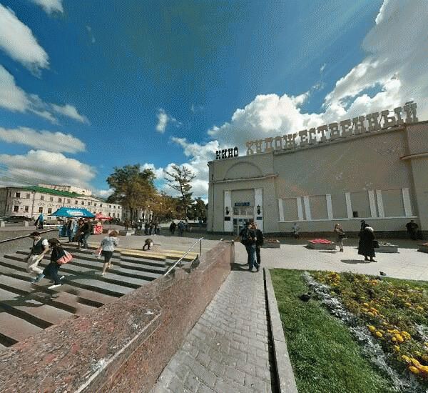 Банкомат Траста в Москве, ул. Арбат, д. 2/1, оф. банка