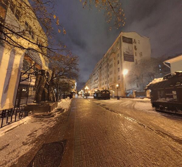 Банкомат Промсвязьбанка в Москве, ул. Арбат,  д. 46