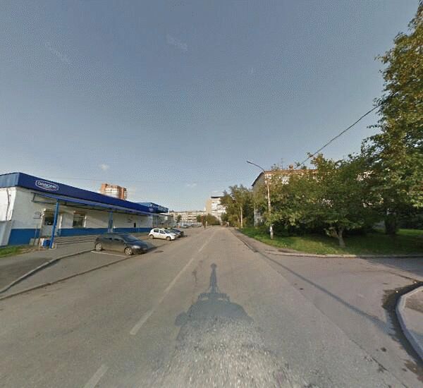 Банкомат Газпромбанка в Екатеринбурге, ул. Азина, д. 16, маг. «Молоко»