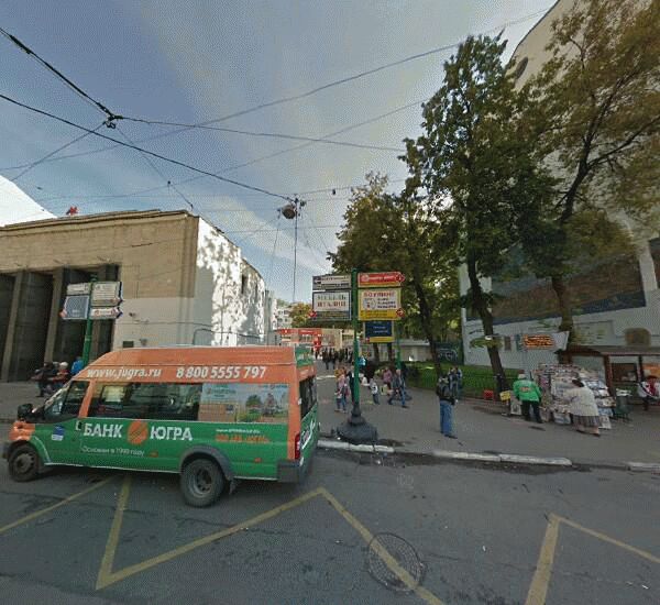 Банкомат Сбербанка России в Москве, ул. Бауманская,  32-2