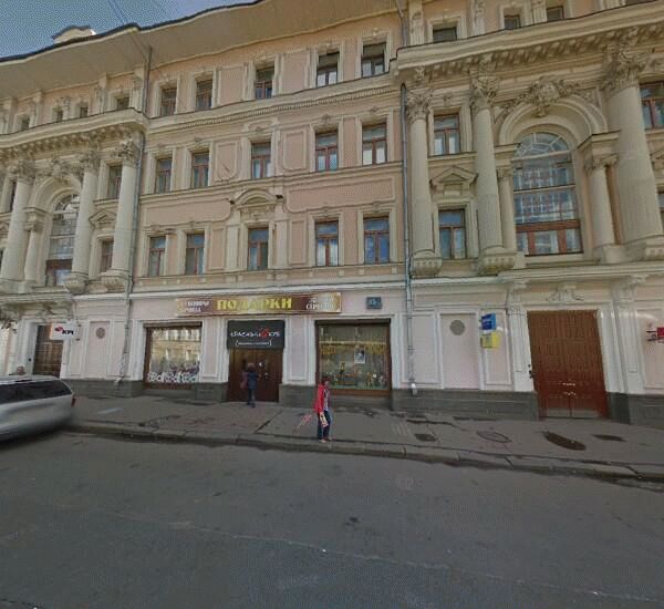 Банкомат Газпромбанка в Москве, ул. Бауманская, д. 33/2, стр. 1, ООО «НОВЭЛСи»