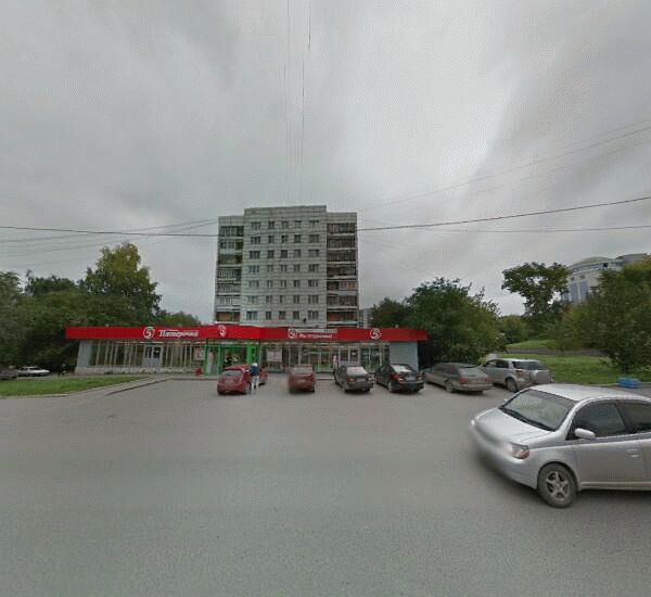 Банкомат Уральского Банка Реконструкции и Развития в Екатеринбурге, ул. Бажова,  д. 191