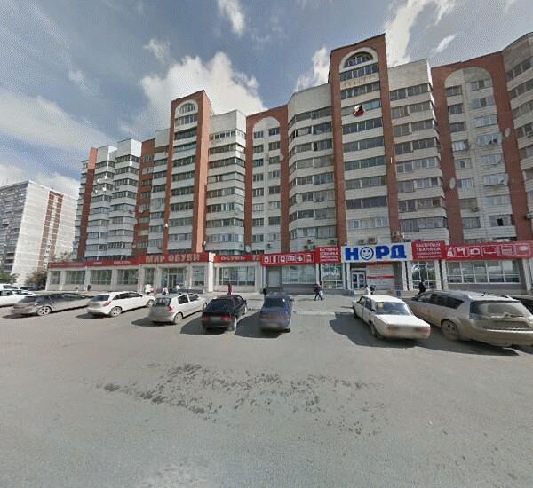 Банкомат Русского Стандарта в Екатеринбурге, ул. Бебеля, д. 138, магазин «Сателлит»