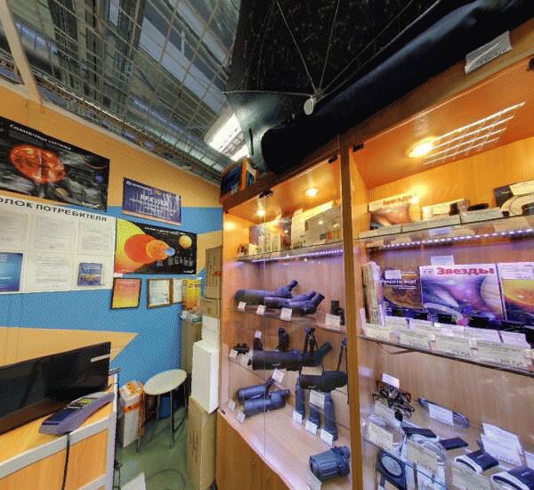 Банкомат СМП Банка в Москве, ул. Большая Декабрьская, д. 3, стр. 1, ТЦ «Электроника на Пресне»