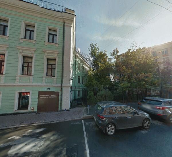 Банкомат Росбанка в Москве, ул. Большая Никитская, д. 17, кор. 1