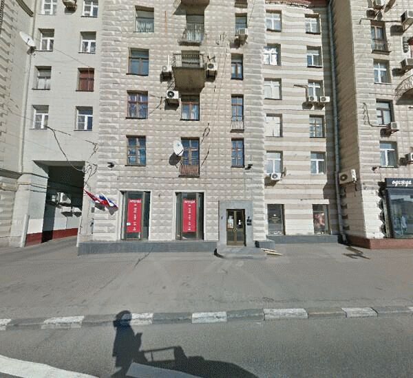 Банкомат Райффайзенбанка в Москве, ул. Большая Полянка,  д. 3/9