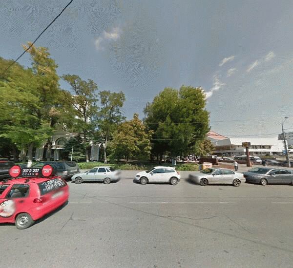 Банкомат Центр-Инвеста в Ростове-на-Дону, просп. Кировский,  д. 35/113