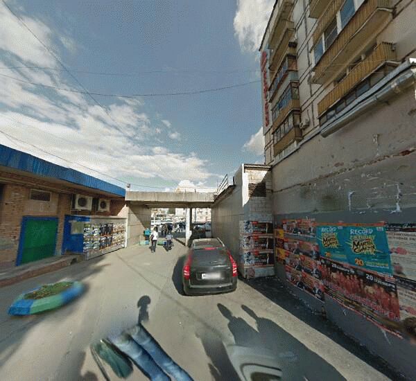 Банкомат Сбербанка России в Москве, ул. Бутырская, д. 97, оф. банка