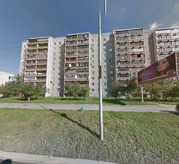 Банкомат Уральского Банка Реконструкции и Развития в Екатеринбурге, ул. Чайковского, д. 75, отделение банка