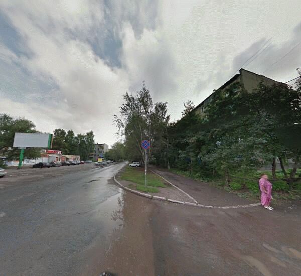 Банкомат Сбербанка России в Перми, ул. Чердынская,  28