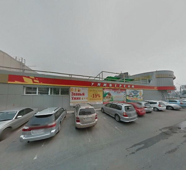 Банкомат Сбербанка России в Новосибирске, ул. Дуси Ковальчук, д. 75, оф. банка