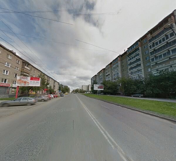 Банкомат СКБ-Банка в Екатеринбурге, ул. Фрезеровщиков, д. 28, стоматология