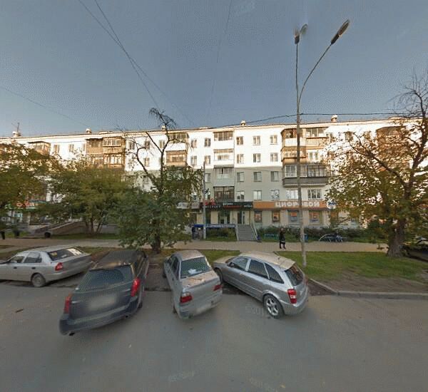 Банкомат Альфа-Банка в Екатеринбурге, ул. Гагарина, д. 35, «Арсенал+»