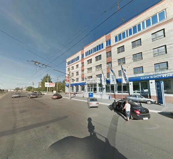 Банкомат Уралсиба в Челябинске, ул. Гагарина, д. 7, ЮУГТК 