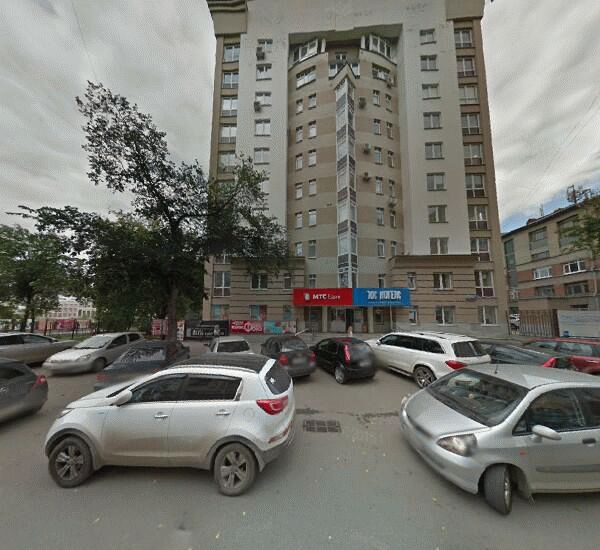 Банкомат МТС-Банка в Екатеринбурге, ул. Хохрякова, д. 75, ДО «Центральный»