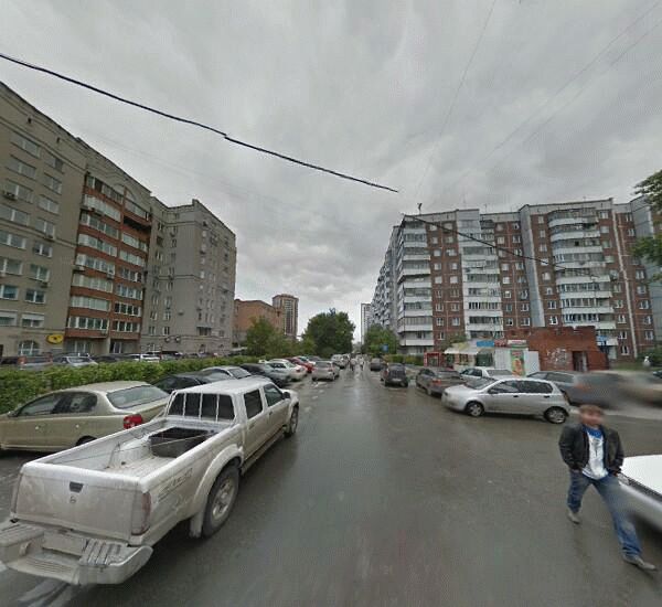 Банкомат Траста в Новосибирске, ул. Каменская, д. 32, оф. банка