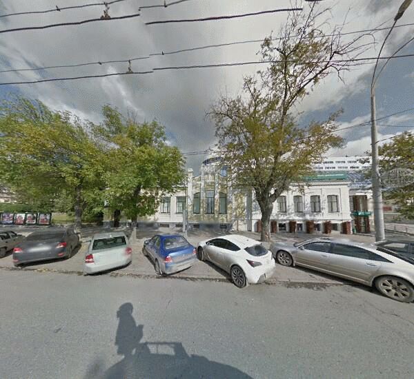 Банкомат СКБ-Банка в Екатеринбурге, ул. Карла Либкнехта,  д. 32