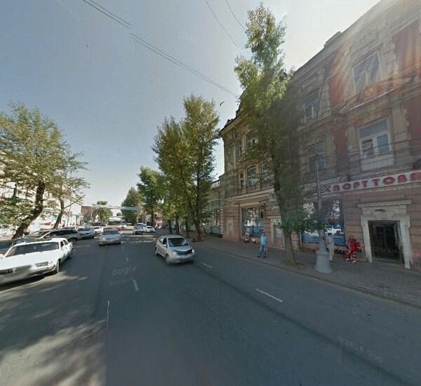 Банкомат Сбербанка России в Иркутске, ул. Карла Маркса,  29