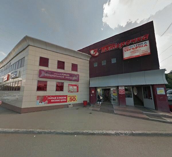 Банкомат Балтийского Банка в Перми, ул. Карпинского, д. 63, лит. А, ТЦ «Пятерочка»