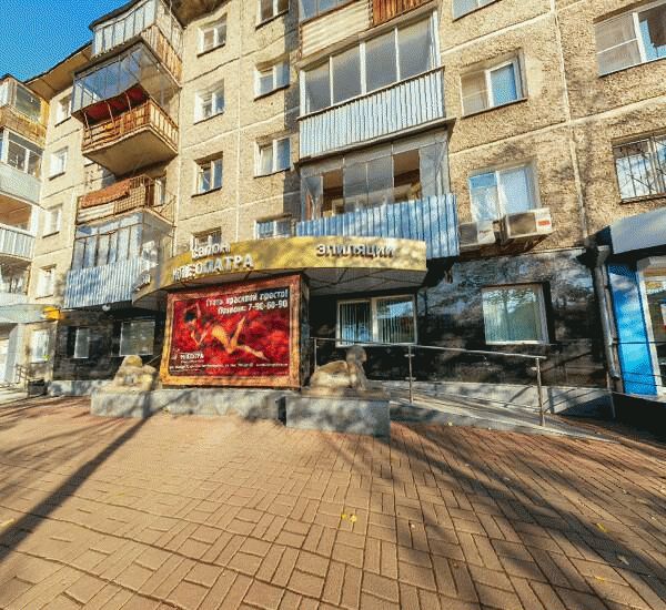 Банкомат ЛОКО-Банка в Челябинске, ул. Кирова, д. 9, ОО «Калининский»